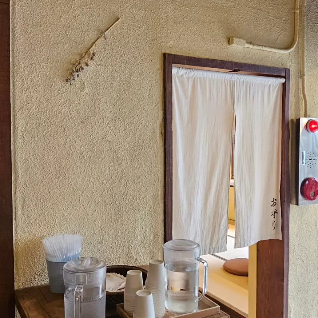 토끼