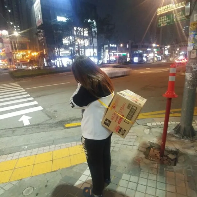 막뚱이