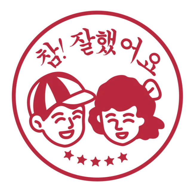 프로박