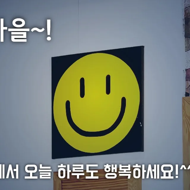 리브