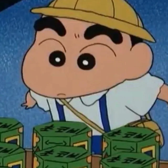 감자