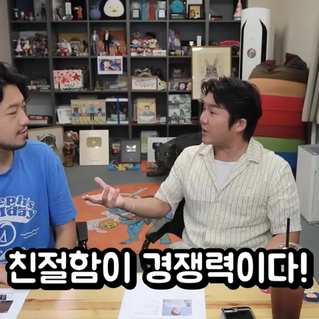 호이
