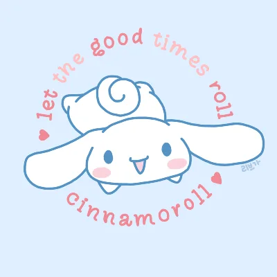 꿍묘