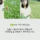 나르샤