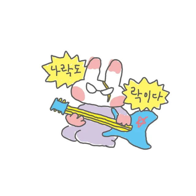 pangchang