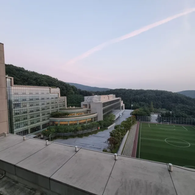 동이
