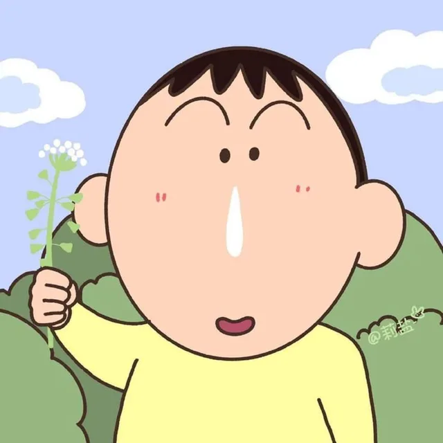 햇님이반짝반짝