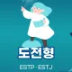 도도파파