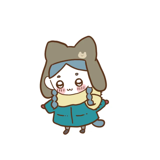 아티