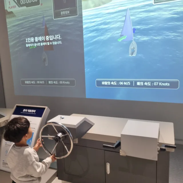 짠내투어
