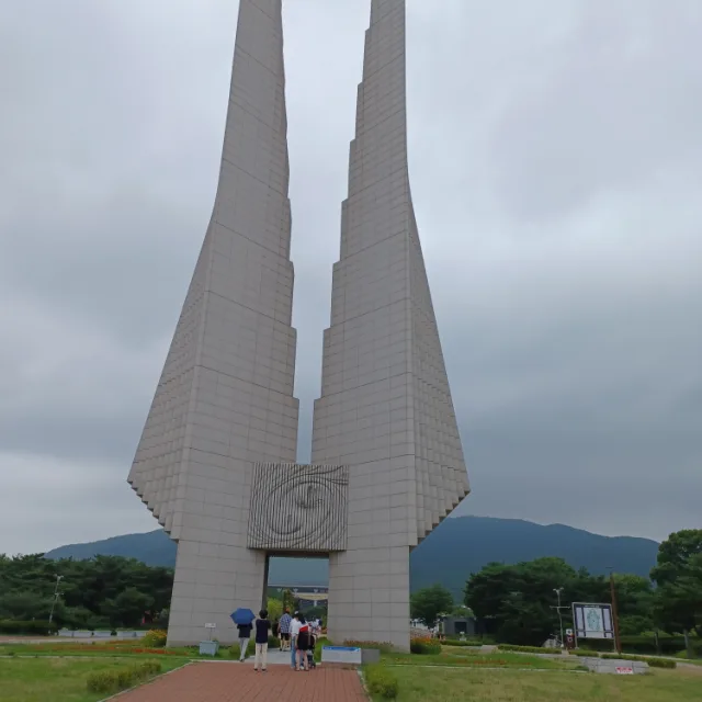자전거로