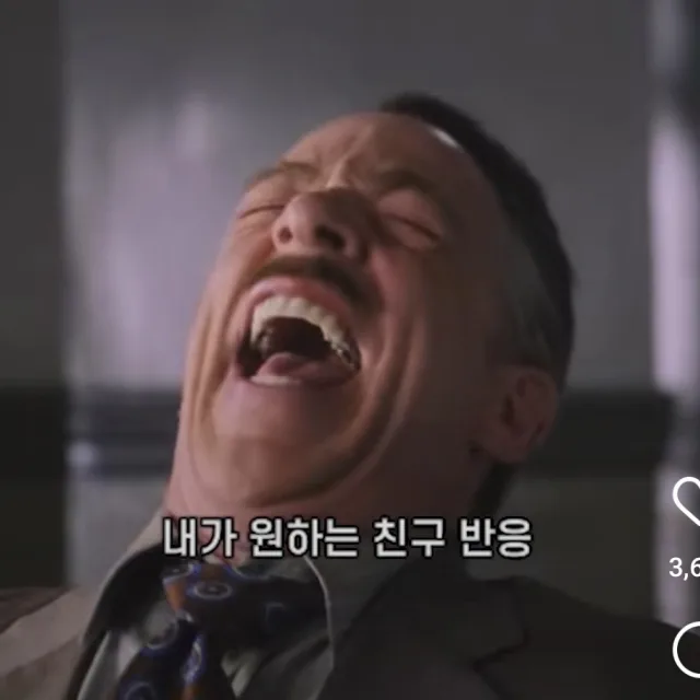 gotaech