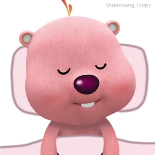 쿨쿨루피