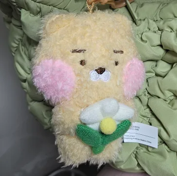 연쓰