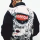 소울마스터