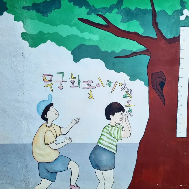 커피쟁이
