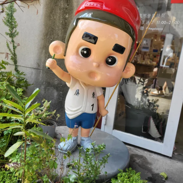 라우렌