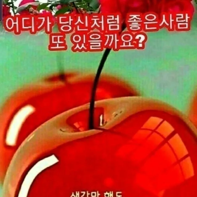 주렁주렁