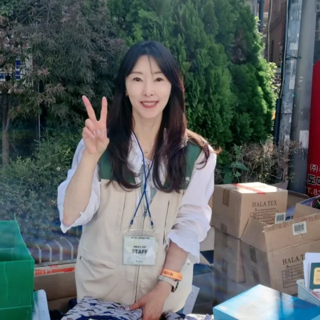 주주