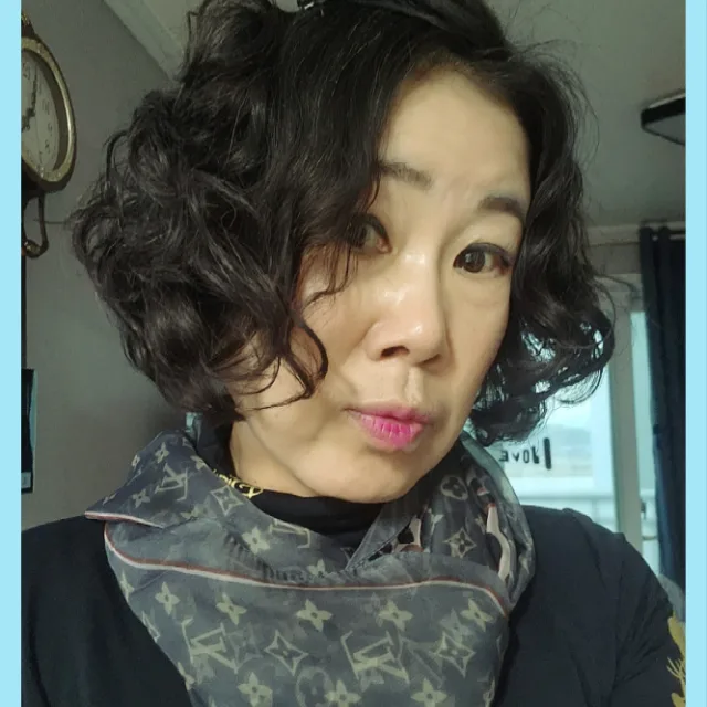 사랑