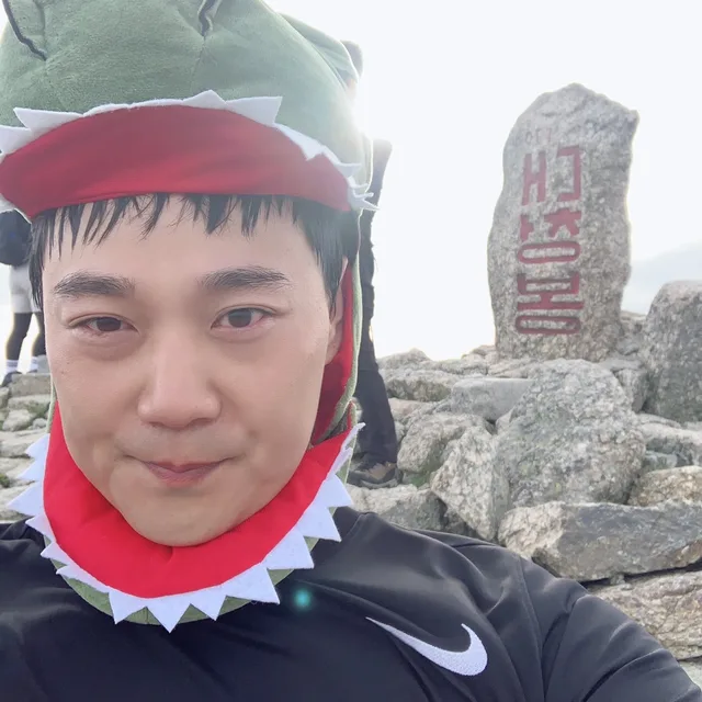 오기
