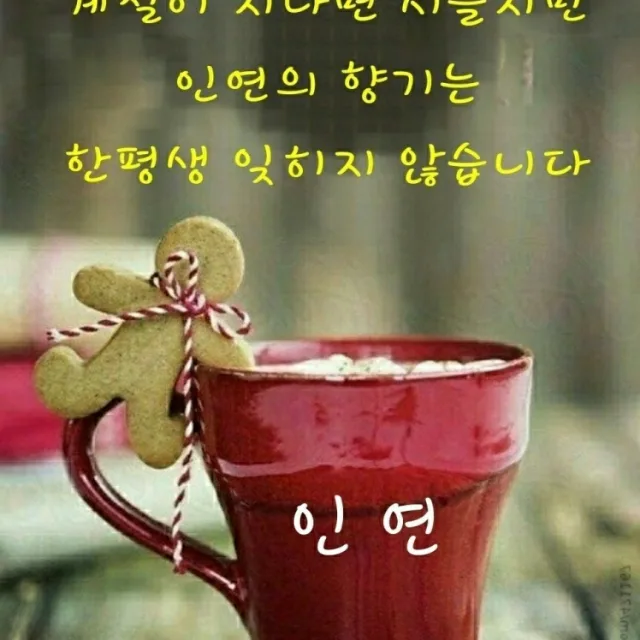 동성로3번출구