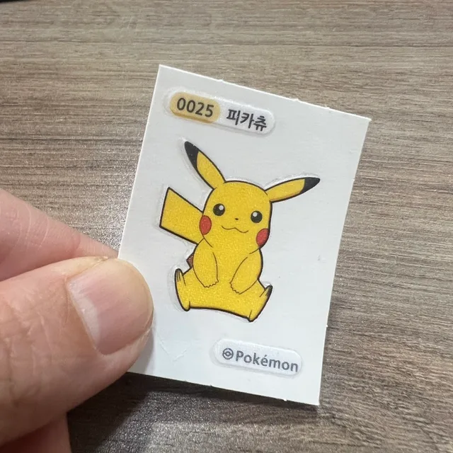 라라언니