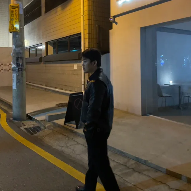 하루