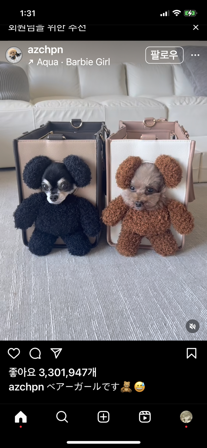 달달