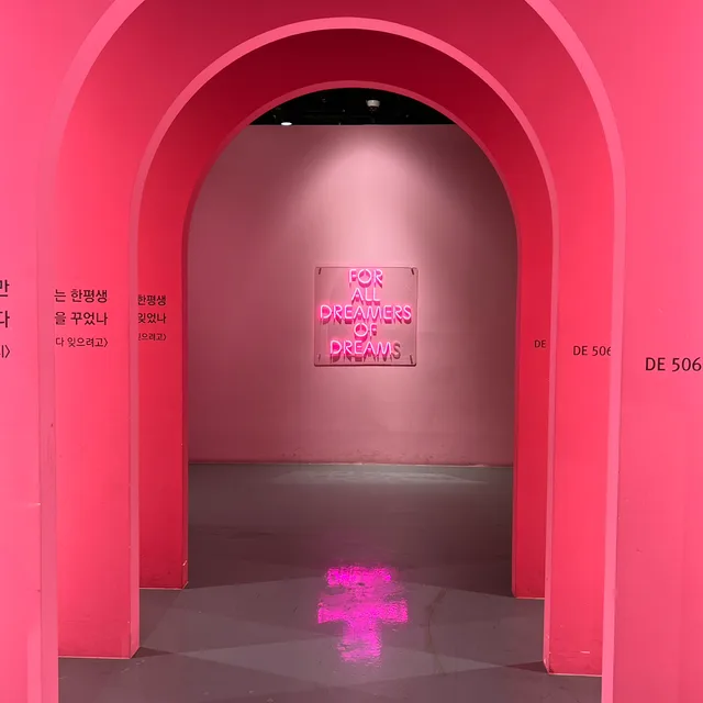 쩐츠