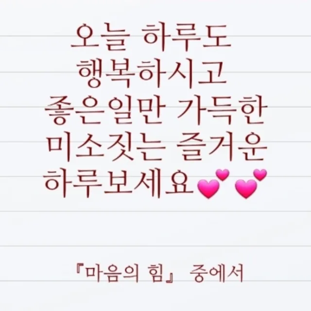 뭉뭉