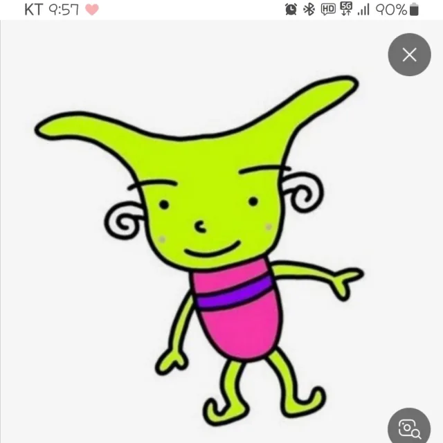 헬로우