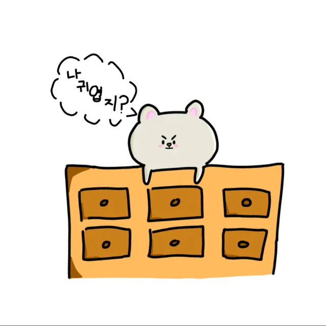 모자장수의얼그레이