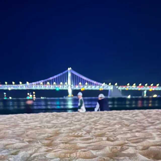 11년째
