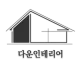 제우스