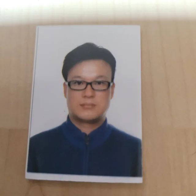 똥철
