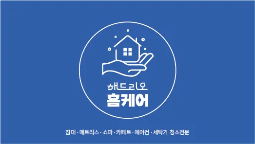 윤여정입니다