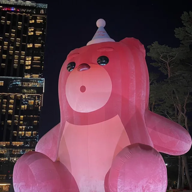 젤리