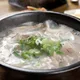 모듬야채텐동