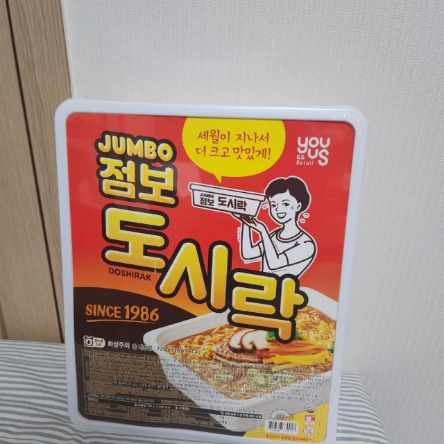 자자