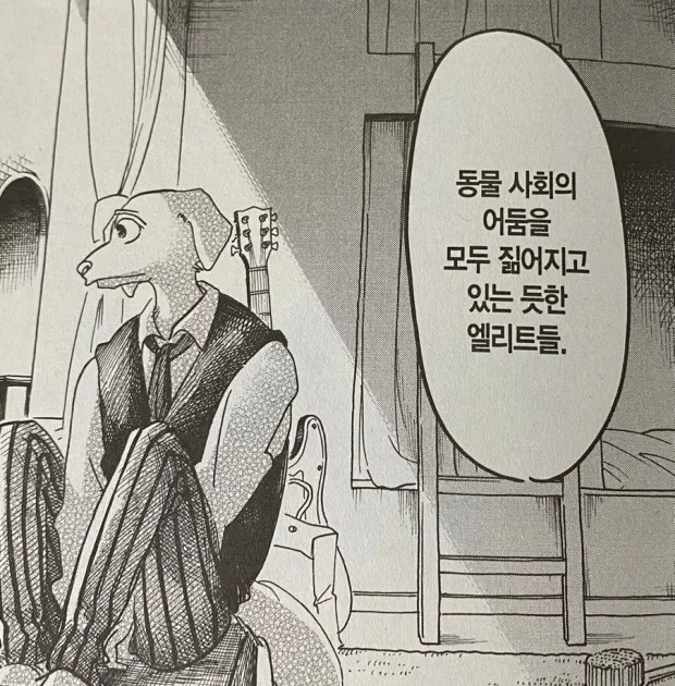 여백