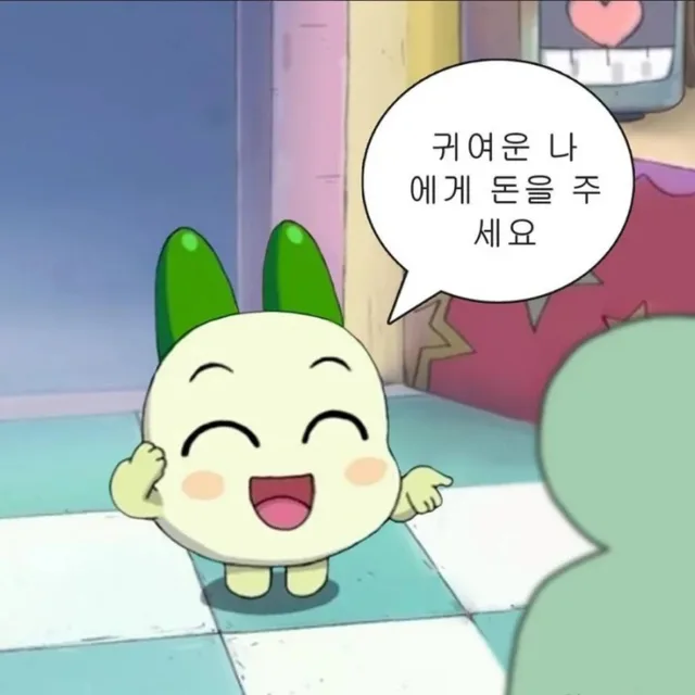 쿨거애눌