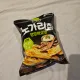 더블엠