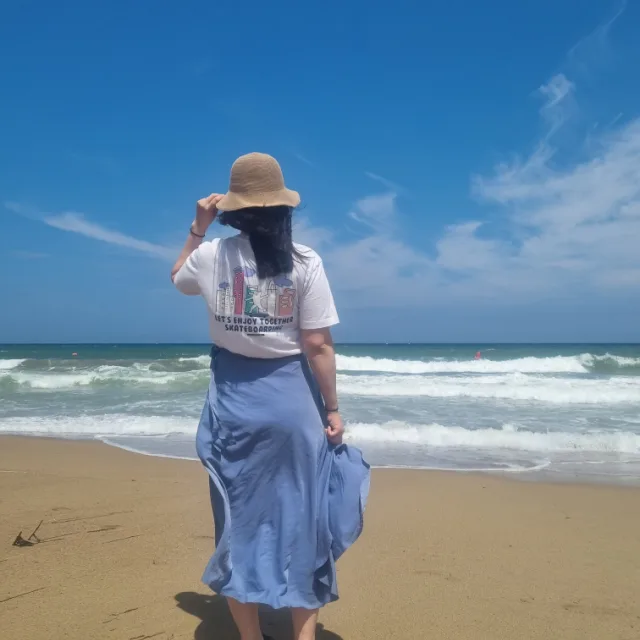 눼눼
