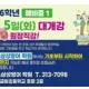부드러운당근