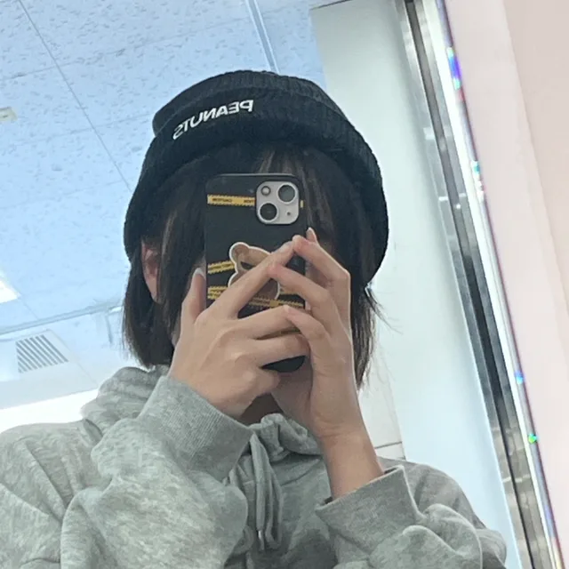 누우어우어웅