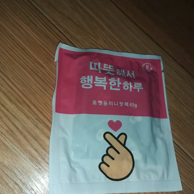 영자매네
