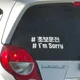 야나둥