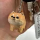 욱두