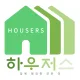 하우저스